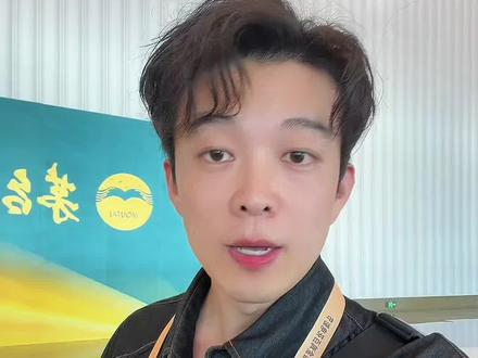 四年四次提名金鸡奖最佳男主!已然是行业对易烊千玺最大的认可!11月14日,厦门,在第38届中国电影金鸡奖提名者表彰仪式上,易烊千玺说再接再厉,继续用好作品说话!明晚,一起揭晓~#抖音带你看金鸡