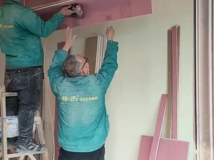 二级吊顶双眼皮带帽檐的施工方法#木工 #装修 #万佳免调节字母锯 @万佳机械 @木工机械~李琦 @万佳木工机械-杨雨 @木木🇨🇳 @新乡小木匠