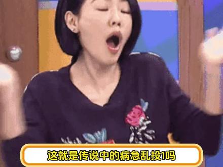 原来#铁t救火 是这样来的 #万万没想到 #看一遍笑一遍