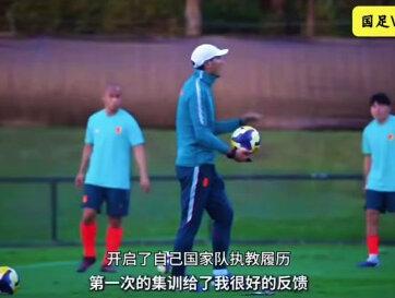 #国足 4:0 4:1 4:2 #美加墨世界杯 能不能别墅靠大海就看着这波了 #库拉索