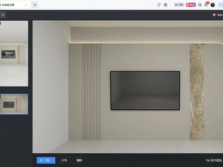 电视墙造型讲解 一个粉丝做不出来,发在群里的,给大家出一个详细的做法教程#室内设计 #装修 #酷家乐