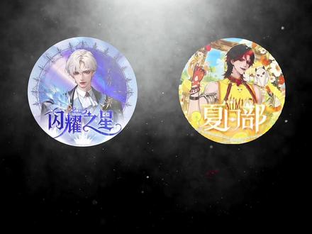 六哥和鬼鬼合唱《巴拉莱卡》,非常之好听!!!
演唱者:@𝑇.山鬼👻 @𝑇.六月⁰⁴⁵¹ #听潮阁启六月 #听潮阁山鬼 #队决赛之我们的歌 #巴拉莱卡