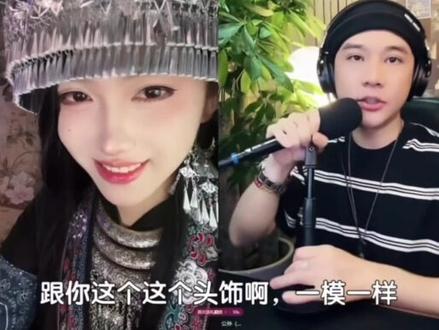 你好哥们儿系列
#开心元元 #直播录屏分享 #反差 #搞笑 #随拍