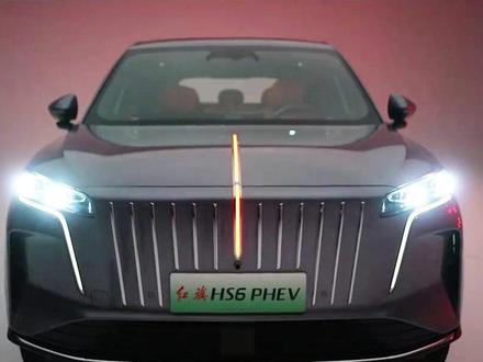 红旗HS6混动功能介绍13#岁末冲红旗新年开新局 #新一代的红旗 #更好的大五座 #红旗HS6PHEV