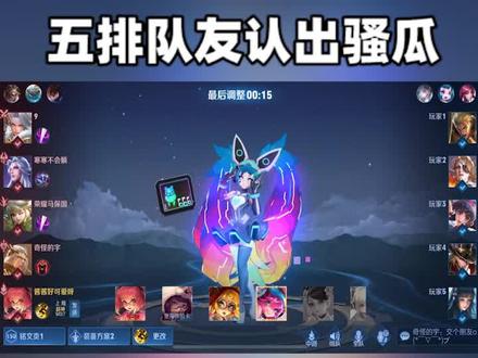 么么叽? 我自己开了个陪玩店 想点找他@ke陪玩团