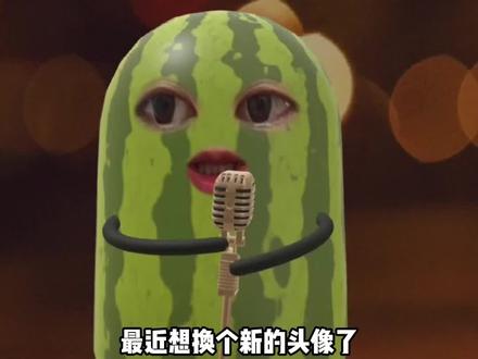 头像还能自己做了? #豆包 #豆包app生成 #豆包升级