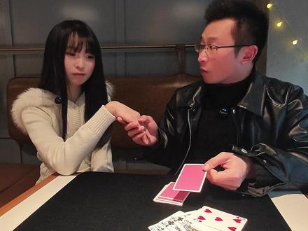 还不知道怎么和crush推近关系?赶紧来学这个魔术 一招帮你把到妹妹的手#魔术教学 #纸牌魔术 #简单魔术 #撩妹小魔术 #青年创作者成长计划