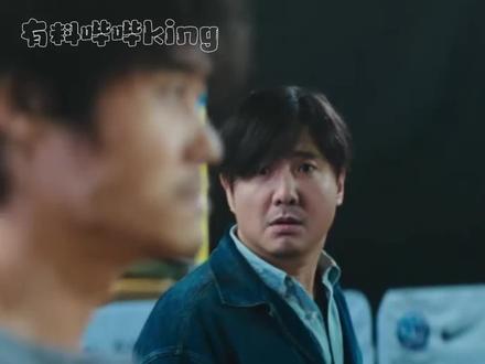 不敢想预算拉满的记星有多可怕#记星 #飞驰人生3 #张本煜 #糙汉 #漂移