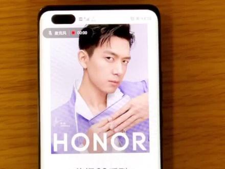 #荣耀手机 荣耀手机这些隐藏又方便的技巧你知道吗?