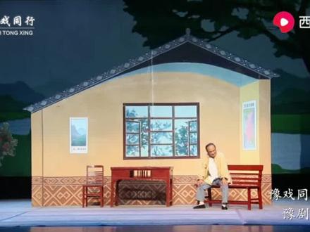 #弘扬戏曲文化 #现代豫剧《捯霉大叔的婚事》经典唱段,鸟儿叫的人心醉!豫剧艺术家“任宏恩”演唱百听不厌!🙏🙏🙏🌷🌷🌷