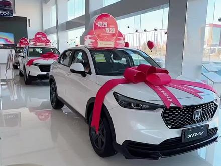 一款适合年轻人开的SUV本田XR-V热潮版,2023款最新落地与用车成本参考#抖音汽车 #每天推荐好车 #丰田XRV#dou是好车 #好车推荐官