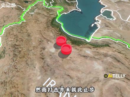 美以是如何对伊朗发动突袭的,其行动计划是怎样的? 美以是如何对伊朗发动突袭的,其行动计划是怎样的? #中东局势 #哈梅内伊 #伊朗局势 #伊朗