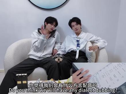 云旗名场面,俺爱你是真哩,哈哈哈哈 #云旗郝熠然
