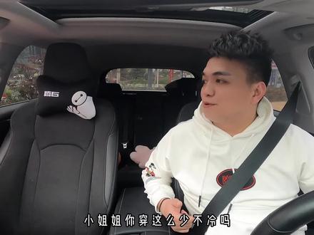 平凡的人认真的对待平凡的事 我想这就不平凡了 你们认同嘛 #音乐分享 #自我介绍