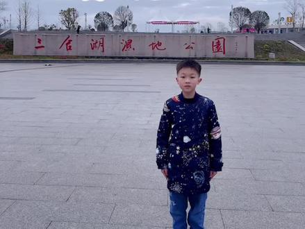 今天小导游上线营业啦!
#垫江三合湖