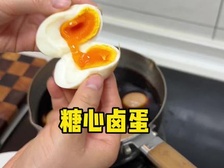上班党高效吃上减脂餐😄做出完美溏心蛋
