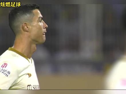 不陪#C罗 玩了!曝#塔利斯卡 愿降薪离开沙特加盟土超#dou来足球季 #利雅得胜利