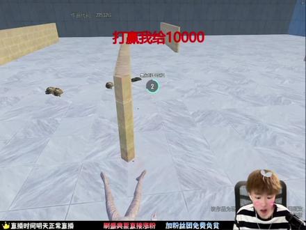 少羽黑化#少羽 #少羽的普羽