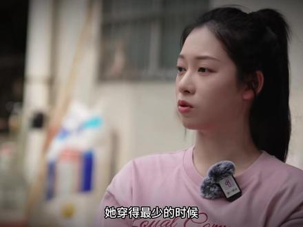 31枚奖牌换不来母亲救命钱,她选择逆天改命-吴柳芳 #吴柳芳 #体育 #体操