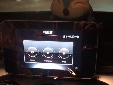 奔驰C180L原厂音响调整教程 快过年 忙着搬砖 视频来了 大家久等了#音响