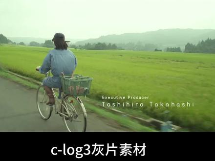 达芬奇调色|3分钟学会《小森林》仿色技巧 哈喽各位小伙伴,这次分享《小森林》夏秋篇,片段的仿色技巧,
不去死记参数,只聊调色思路
素材:佳能C-log3灰片素材
调色步骤:
一级调色(串行节点)
1.佳能c-log3转709色彩还原lut
2.调节对比度,明暗关系
3.白平衡
4.增加饱和度
二级调色(并行节点)
1.画面整体染色:亮部和暗部色彩偏移
2.色彩扭曲器(蜘蛛网):单独给绿色做染色
3.单独提出地面做颜色和明暗调节
4.肤色调节
5.遮罩+反向遮罩,提亮主题同时压暗四周
如果对你调色思路有帮助记得点赞收藏,
如果想要进一步学习拍摄和调色技巧,
欢迎加入我的,0基础新手视频创作课中,
谢谢大家
#达芬奇调色 #调色教程 #调色分享#保姆级教程 #摄影技巧