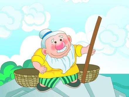 愚公移山
#幼儿画报 #轻漫计划 #萌知计划 #成语 #成语故事 #儿童成语故事 #童年回忆 #童年动画 #少年动画城 @红袋鼠爱阅读