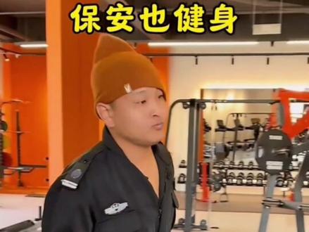 #段子来源与生活 #人要是der他吃药都去不了根,裤衩子他都能当成背心。