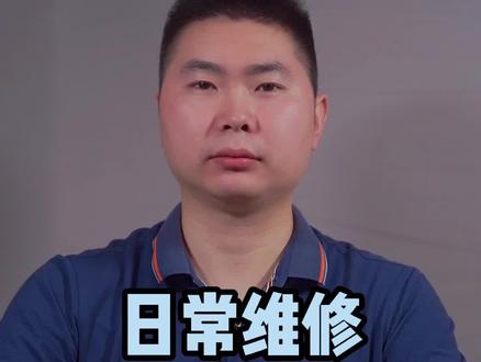 你的平板又出现过触摸乱跳 断触 失灵吗? 来看看这台21款ipadpro11触摸是怎么修复的!#平板电脑 #ipad