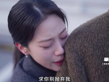 2026韩国又一部爱情喜剧《隐秘的监察》第十集,它来了! #韩剧#新剧来袭#耶剧