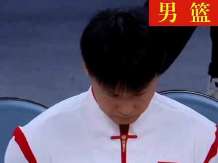 一分之差,中国男篮亚运会摘铜,菲律宾夺冠背后的平凡与惊艳 #中国男篮 #铜牌 #亚运会