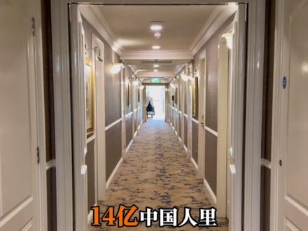 生动的禁毒课 #扫毒风暴