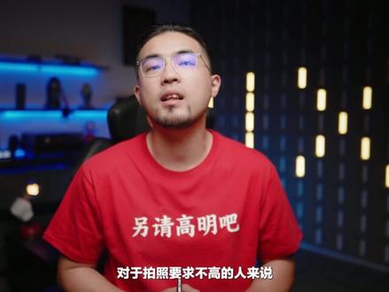 一加Ace2 Pro:好好好,现在中高端机都得这么做
