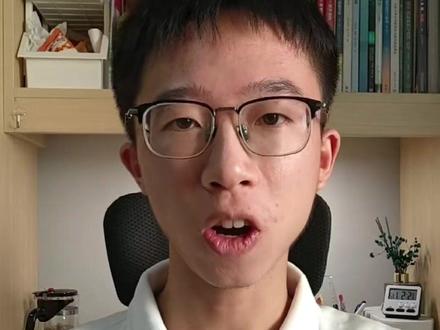 四级考试救命指南 #四六级 #四级考试流程
#经验分享