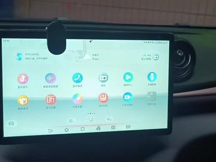 比亚迪海豚出现故障了,各位广大的比亚迪车友们遇到过吗?#比亚迪海豚骑士版 #比亚迪 #汽车故障 #汽车质量问题