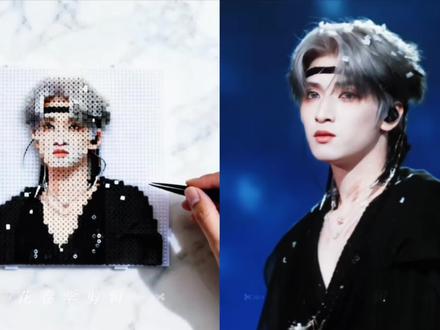 冷夜拼豆转场剪辑教程 冷夜拼豆转场剪辑教程来了,快试试看吧(yc:阿Z)(素材来源:光环记载册)#拼豆转场 #小云雀AI #今日拼豆灵感 #当我拼豆时突然想到一个转场#严浩翔