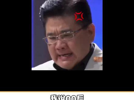 不是 我当年怎么没发现这好东西啊?!