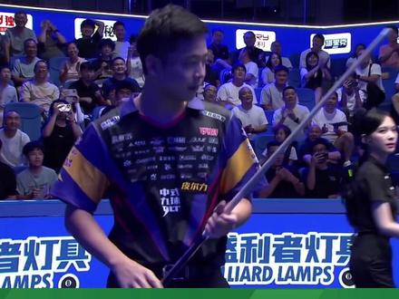 2025-2026独牙中式九球大师赛分站赛临海站,决赛郑肖淮116:107战胜周龙,夺得冠军!#郑肖淮 #周龙 #独牙 #中式九球