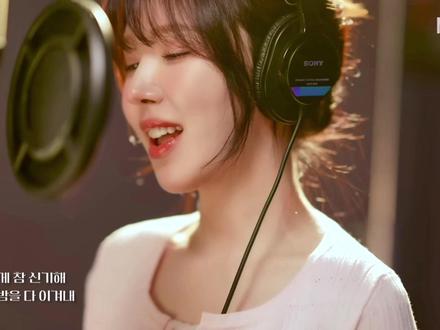 <爱情怎么翻译>Wendy'Daydream'
不愧是ost女王!声音真的好温暖!
#wendy #爱情怎么翻译 #ost