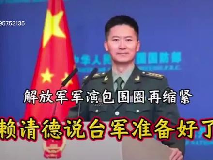 作者声明:内容来源于外网