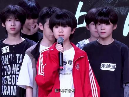 恭喜陈璟翊和越艺晨成功转正#陈璟翊 #越艺晨 #时代峰峻五代 #时代峰峻