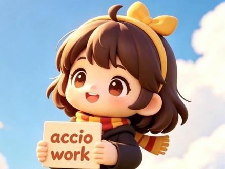 一个视频教会你用accio work实现客户深度背调。全网最详细智能工具教程
一个视频教会你用accio work实现客户深度背调
#外贸#接单神器 #阿里巴巴国际站 #一人公司#企业转型