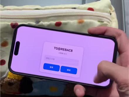 《小桃的梦》超自然小熊猫65.0下载安装教程,最新版超自然小熊猫超自然辅助器65.0+四队4.4最新版卡头工具下载安装使用教程 #超自然行动组 #超自然小熊猫 #陪伴不过超自然 #超自然行动组辅助器