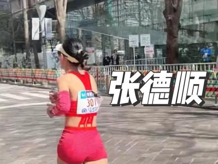 【东京马拉松赛场剪影】张德顺2:20:53位列第9大幅刷新PB战胜所有日本选手!这一成绩位列中国历代第三!何杰2:07:20位列第16位!⚠️感谢📕 🆔VIVI_S的视频!#田径 #比赛现场 #东京马拉松