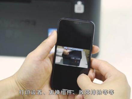 京瓷打印机使用方法分享