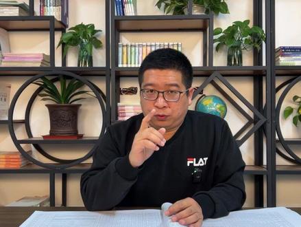理科300-350 这么选学校 #2023高考季 #新疆高考 #新疆志愿填报