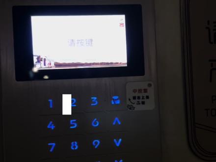 可视对讲接入米家,远程开门禁,呼电梯。 新手也能操作,零门槛。#智能家居 #米家 #门禁机 #可视对讲 #homekit