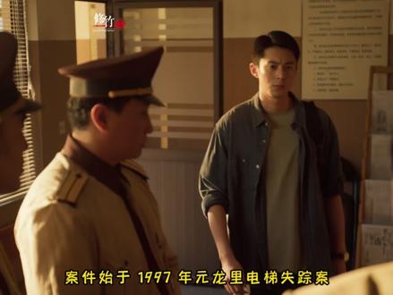时空交错,伏笔埋满全剧,每一次反转都合情合理又出乎意料 👖 #五一就得酷酷追黑夜告白 #黑夜告白