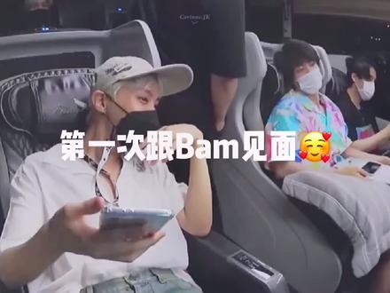 不仅是bam的可爱 感觉有了实际的对象后 柾国照顾人的性格也更明显了 什么都想着bam 及时鼓励和关怀 又温馨又可爱🥰#田柾国 #杜宾 #jungkook @DOU+小助手