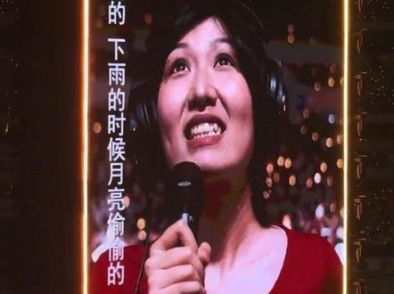 下雨了 5.30薛之谦点歌环节 网络抽到的小姐姐 太好听啦!!#薛之谦万兽之王 #薛之谦南京演唱会 #互动 #薛之谦