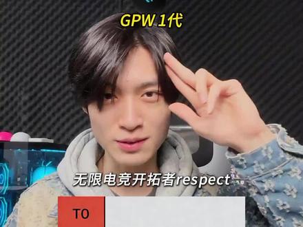 罗技热门鼠标评价!是行业标杆还是吃老本标杆?#外设#鼠标#游戏外设